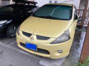 mitsubishi grandis